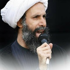 جواب مواكب القطيف - nemer1436