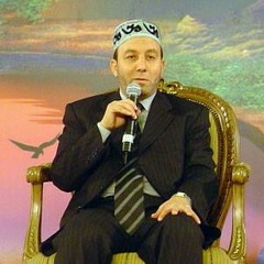 الشيخ محمد جبريل "نهاية البقرة"  مجوّد