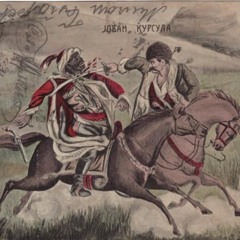 Pikapta Raks - Talan