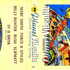 MARC SMITH-VIBEALITE - 4TH BIRTHDAY 23.08.97