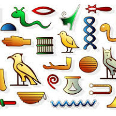 Egyptian Furial