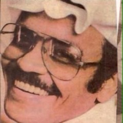 ما يزعل ـ طلال مداح.