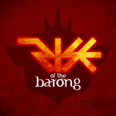 Rise of the Barong