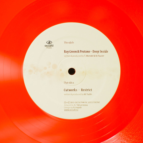 RoyGreen & Protone - Deep Inside (vinyl, 12-inch)