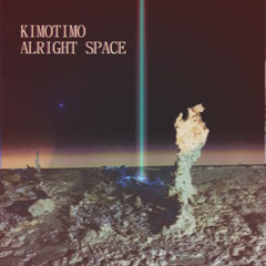 Alright Space