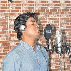 Ghuri Tumi Kar Akash E Uro By Dashing