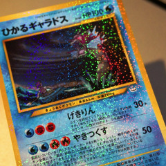 バブルテクニック ☯ TM11: BUBBLEBEAM