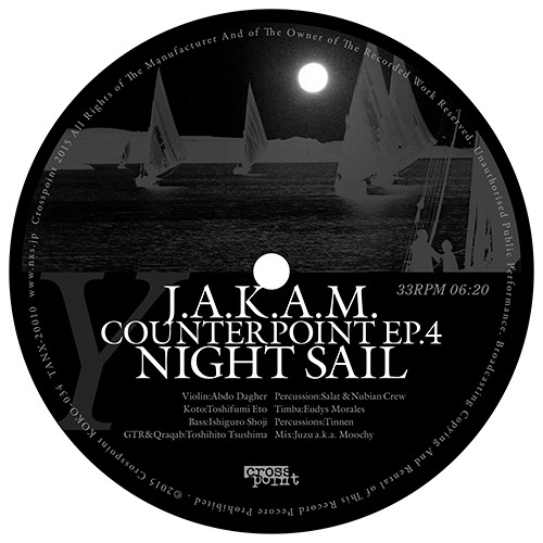 J.A.K.A.M. / NIGHT SAIL