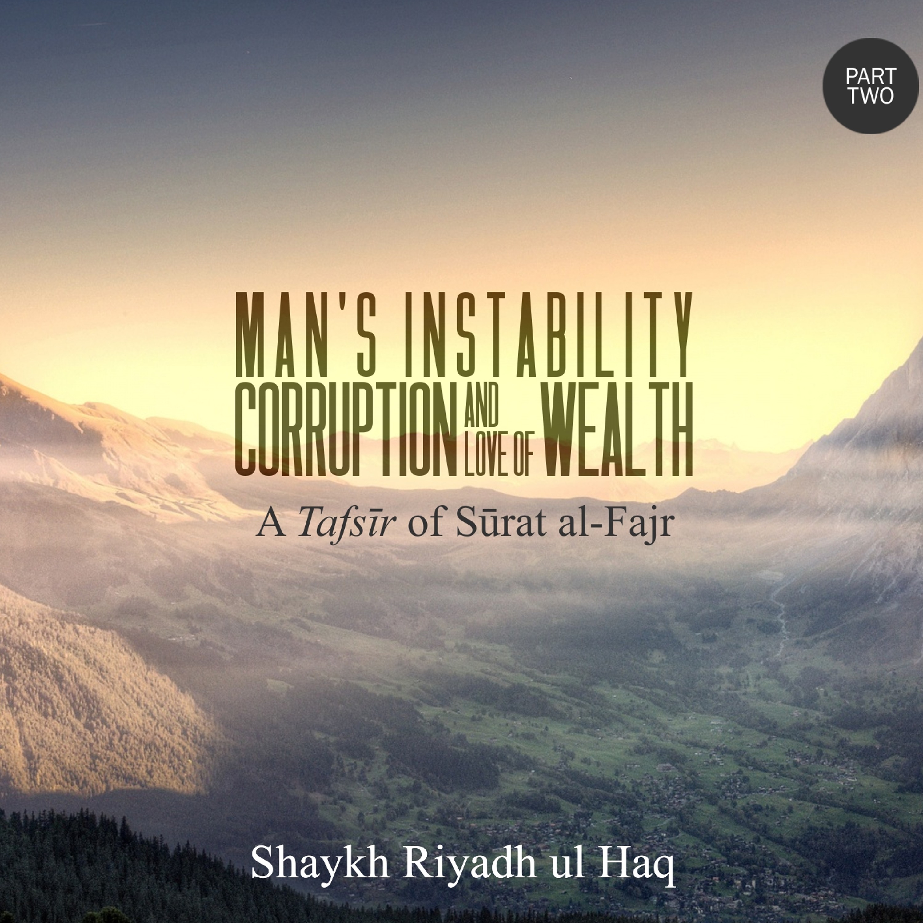 Shaykh Riyadh ul Haq
