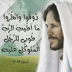 انت اغلي ما في حياتي