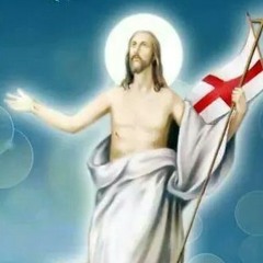 Jesus 2017