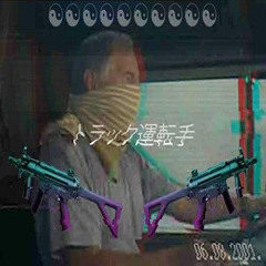 ТРVПVГОЛЬЩИКИ [TRAP-A-HOLICS]