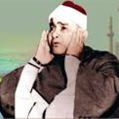 رائعة سورة ق ..الشيخ مصطفي اسماعيل