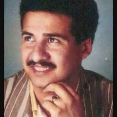 عادل عكله ... بعد هيهات