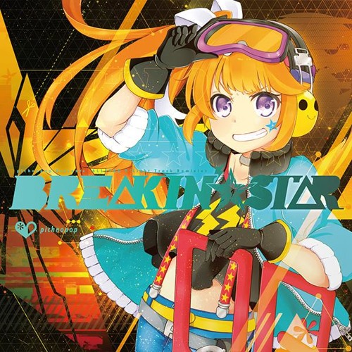 Stargazer By P*Light (Sudstep Chip Remix)