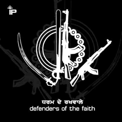 Singhan Naal Vair - Jagowale Jatha