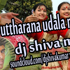 OORIKI UTHARANA UDALA MARRI EXCELENT FOLK SONG DJ MIX BY SHIVA VANGOOR[WWW.DJKINGSHIVA.ML]