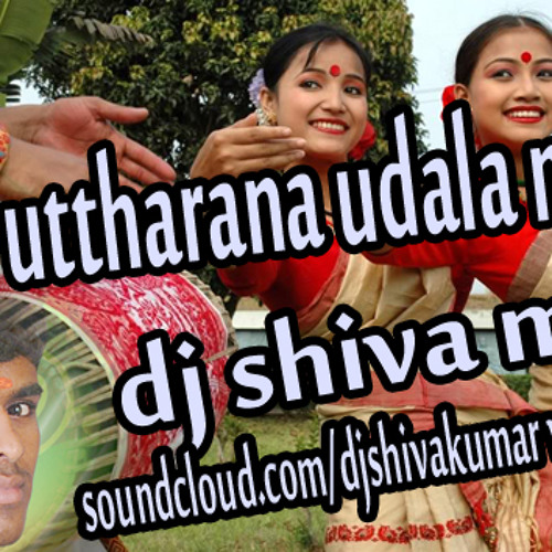 ooriki utharana dj song ooriki utharana dj song