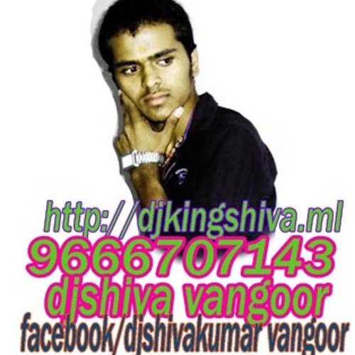 YEVADE LACHAMMA EXCELENT FOLK SONG DJ BY SHIVA VANGOOR[WWW.DJKINGSHIVA.ML]