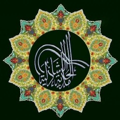 الحاج عبد الرحمن  يامن يرانى