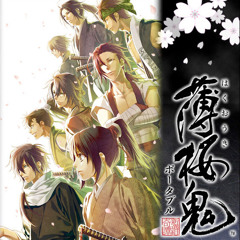Stream maliayumiara Listen to hakuouki playlist online for free