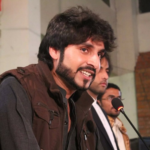 Mir ahmed latest : Farq takseem ati gum nishan