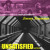Artwork for Waitress In The Sky (The Replacements cover)