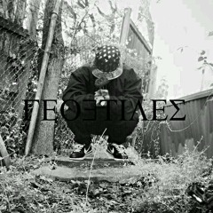 Geo$tiles-Gettin it (Feat.DoughBoy D)