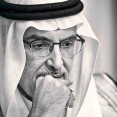 بدر بن عبدالمحسن - حزين