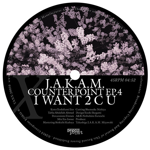 J.A.K.A.M. 『COUNTERPOINT EP.5』