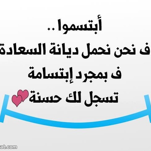 المبتهل الشيخ حسن قاسم 23 - 10 - 2008