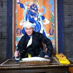 Altanjargal - Ser Ser Salhi