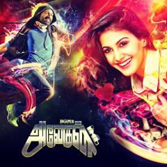 Love Theme | Anegan