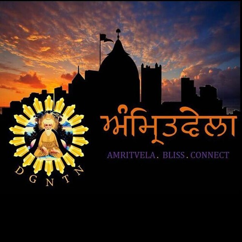 Amritvela Naam Simran - Bhai Harjeevan Singh - (14/03/2015)