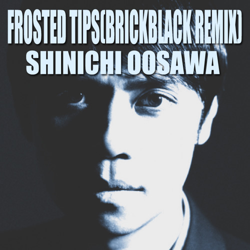 shinichi osawa s02 rar shinichi osawa s02 rar