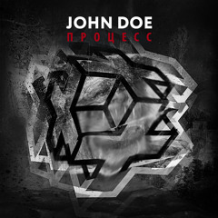 John Doe - История мадемуазель О. (Церковь детства cover)