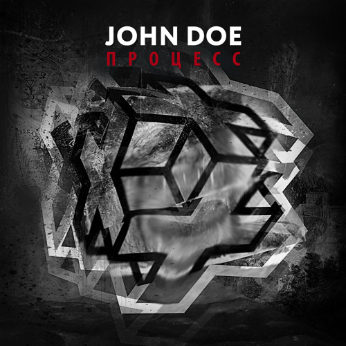 John Doe - Космос
