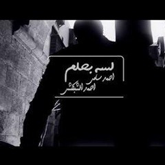 اغانى