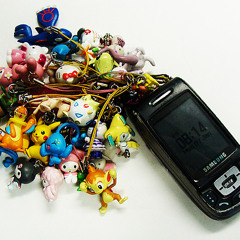Innernet