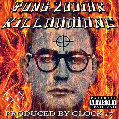 SKWAB - YUNG ZODIAK KILLAHMANE [PROD. SHAWTY GLOCK] *MUSIC VIDEO IN DESCRIPTION* 死神