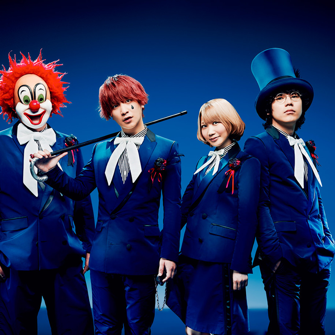 Stream Sekai No Owari - Dragon Night (anubasu-anubasu Remix) by