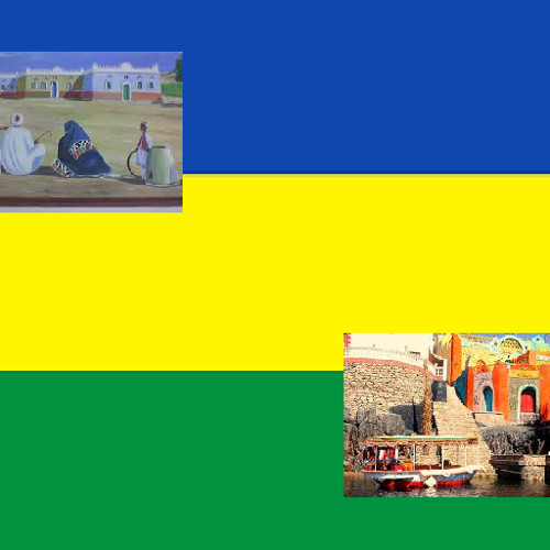 نور الجيلانى  خواطر فيل