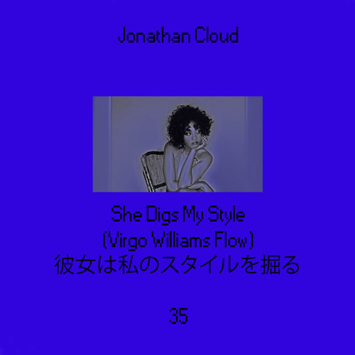 She Digs My Style/Comes In For The Kill (Prod. Jonathan Cloud)