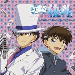 01 プロローグ「Magical Palletへようこそ」 - 山口胜平（DRAMA）
