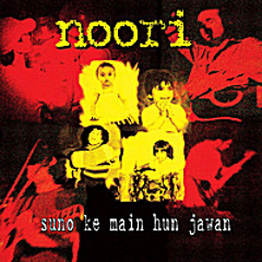 Noori - Tum Hans Diye (band cover practice)