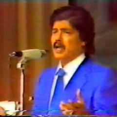 يا رسولي توجه بالسلامة - أبوبكر سالم