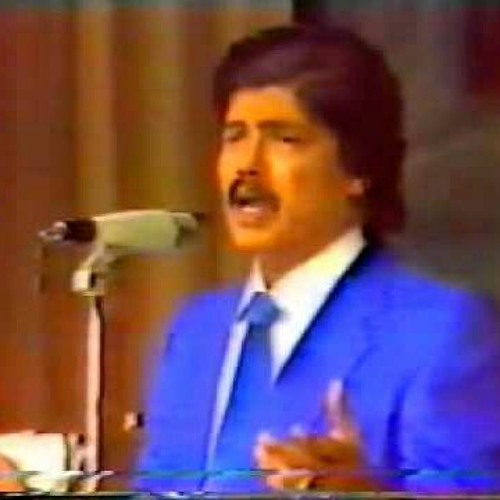 يا رسولي توجه بالسلامة - أبوبكر سالم