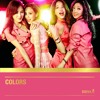 miss A – 다른 남자 말고 너(Only You) Cover by allstao