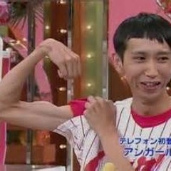 Fried Rice- G-Eazy (remix) TMOORE