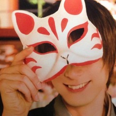 You - Kashitaro Ito